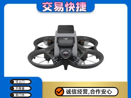 本溪县回收无人机