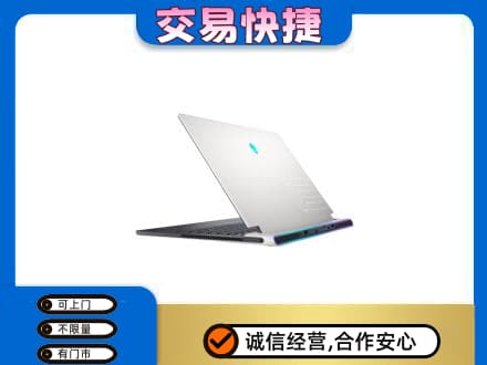 本溪县回收电脑