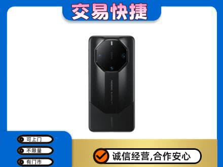本溪县回收手机