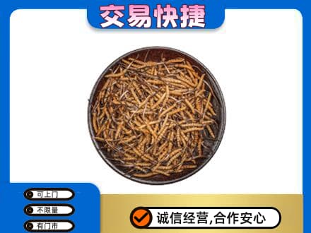 本溪县礼品回收虫草.jpg