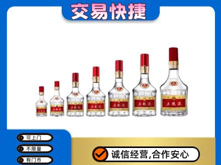 本溪县名酒回收五粮液礼盒.jpg