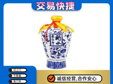 本溪县名酒回收老白干青花坛.jpg