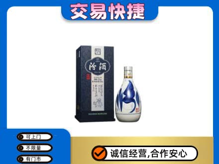 本溪县名酒回收汾酒20.jpg