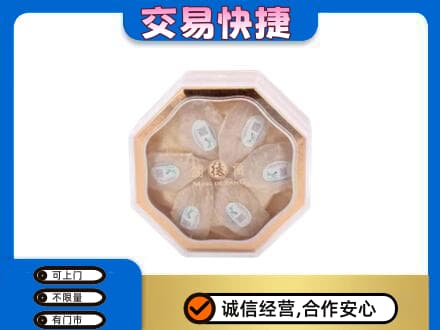 本溪县礼品回收燕窝礼盒.jpg
